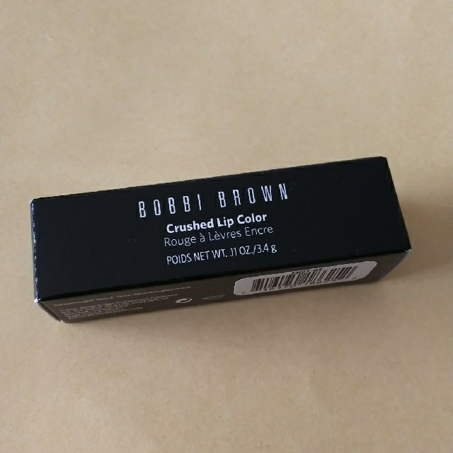 BOBBI BROWN(ボビイブラウン)の【BOBBI BROWN】リップ ブラックベリー コスメ/美容のベースメイク/化粧品(口紅)の商品写真