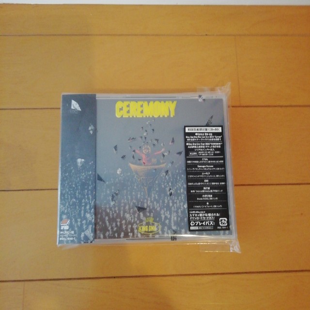Ceremony 初回生産限定盤 Blu Ray付き 音源 動画のプレイパス付きの通販 By 藍0808 S Shop ラクマ