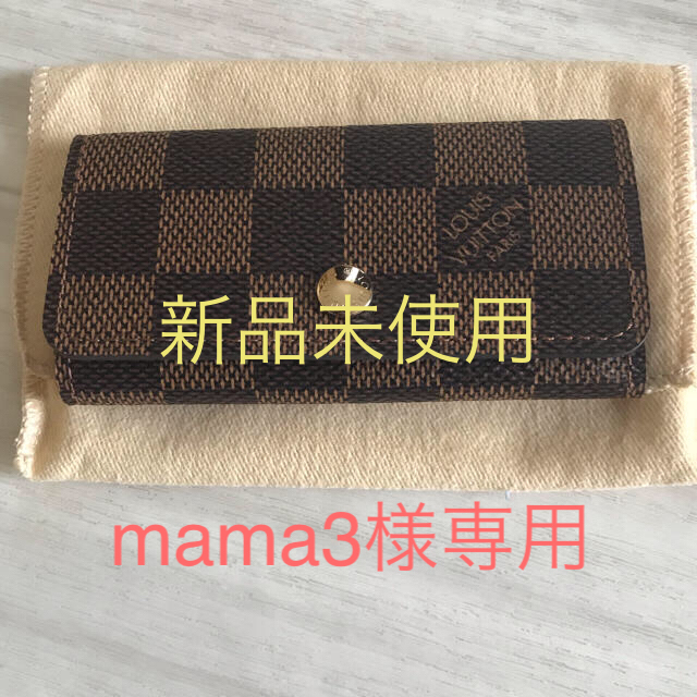 LOUIS VUITTON(ルイヴィトン)のダミエ　ミュルティクレ4 レディースのファッション小物(キーケース)の商品写真