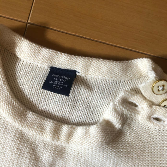 babyGAP(ベビーギャップ)のbabygap ボーダー　ニット　チュニック　新品未使用 キッズ/ベビー/マタニティのベビー服(~85cm)(ワンピース)の商品写真