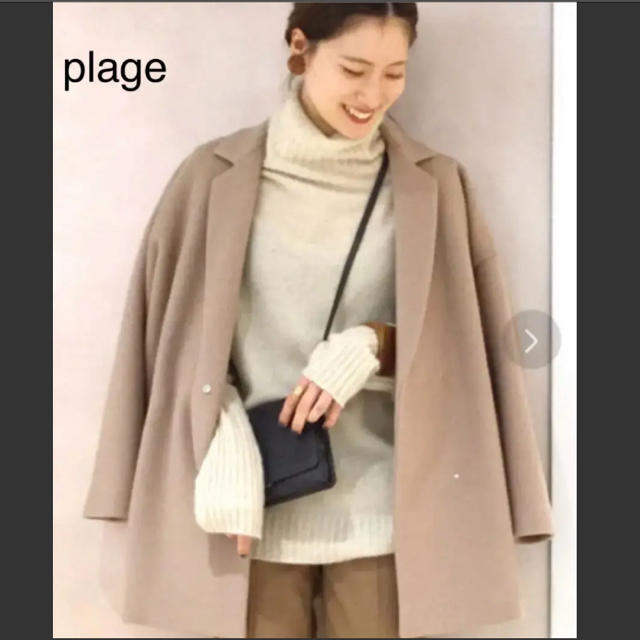 Plage(プラージュ)の☆新品タグ付☆Plage チェスターコート レディースのジャケット/アウター(ロングコート)の商品写真