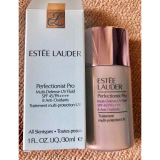 エスティローダー(Estee Lauder)のエスティーローダー　下地(化粧下地)