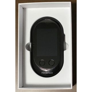 POCKETALK W ブラック(旅行用品)