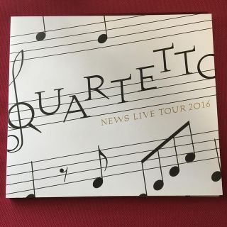 ニュース(NEWS)のNEWS LIVE TOUR 2016 QUARTETTO 初回 Blu-ray(ミュージック)