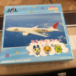 ジャル(ニホンコウクウ)(JAL(日本航空))のたまごっちジェット 飛行機模型(模型/プラモデル)