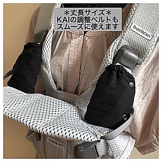 BABYBJORN(ベビービョルン)の水色ドット×イカリ☆ベビービョルンONE系 よだれカバー丈長 キッズ/ベビー/マタニティの外出/移動用品(抱っこひも/おんぶひも)の商品写真