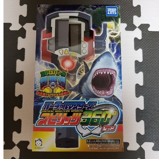 タカラトミー(Takara Tomy)のやんちゃ三兄弟様専用☆バーチャルマスターズスピリッツ３６０°　レッド 釣り(その他)