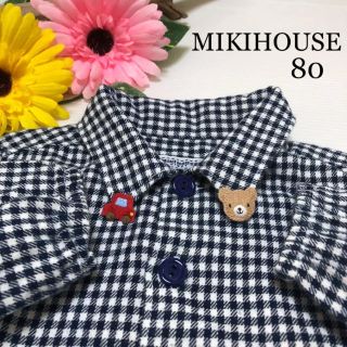 ミキハウス(mikihouse)のミキハウス 襟 可愛い 長袖 ブラウス 80 チェック くま ファミリア (シャツ/カットソー)