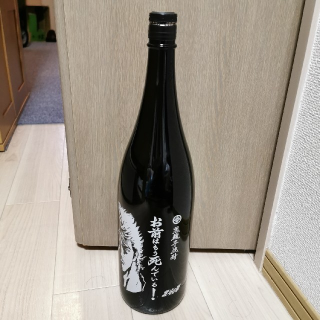 北斗の拳 芋焼酎 900ml 食品/飲料/酒の酒(焼酎)の商品写真