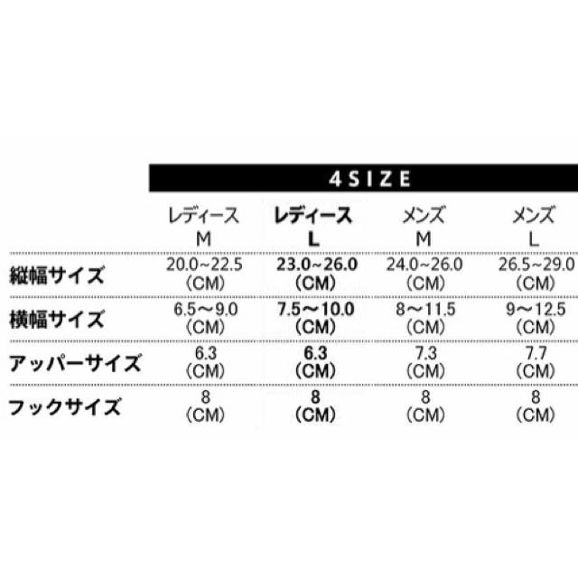 シューズフィッター　二足組　レディース L ヒール用 レディースの靴/シューズ(その他)の商品写真