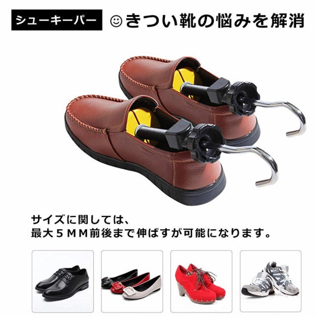 シューズフィッター　二足組　レディース L ヒール用 レディースの靴/シューズ(その他)の商品写真