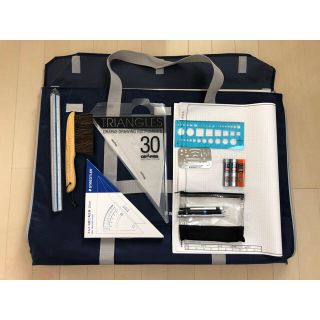 STAEDTLER 製図板セット(その他)