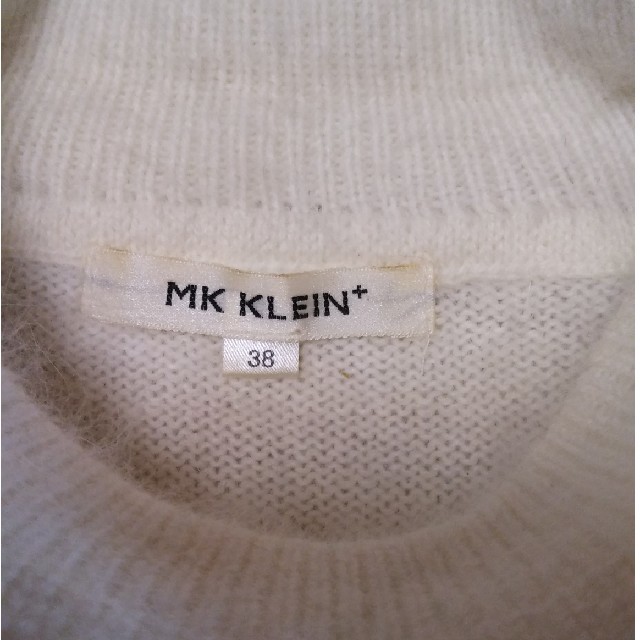 MICHEL KLEIN(ミッシェルクラン)のMｋkLEINアンゴラフレンチスリーブニット レディースのトップス(ニット/セーター)の商品写真