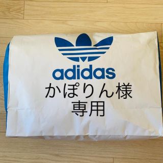 アディダス(adidas)のadidas originals 福袋2020 メンズMサイズ(スウェット)