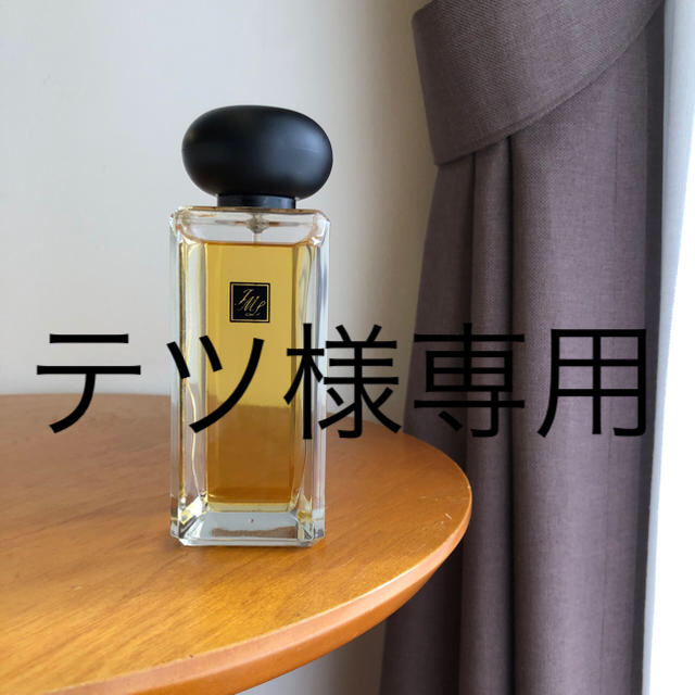 Jo MALONE oolong tea ジョーマローン