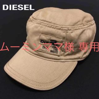 ディーゼル(DIESEL)のワークキャップ 帽子 ☺︎DIESEL☺︎(キャップ)