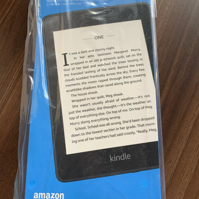 スマホ/家電/カメラ【新品未開封品】Kindle Paperwhite 8GB 第10世代