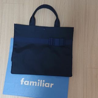 ファミリア(familiar)のママバッグ(マザーズバッグ)