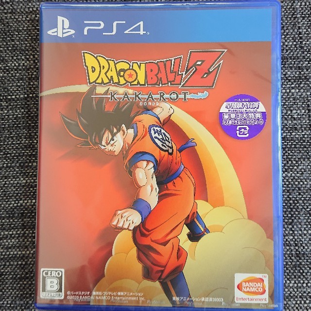 PlayStation4(プレイステーション4)の【新品】ドラゴンボールZ KAKAROT PS4 エンタメ/ホビーのゲームソフト/ゲーム機本体(家庭用ゲームソフト)の商品写真