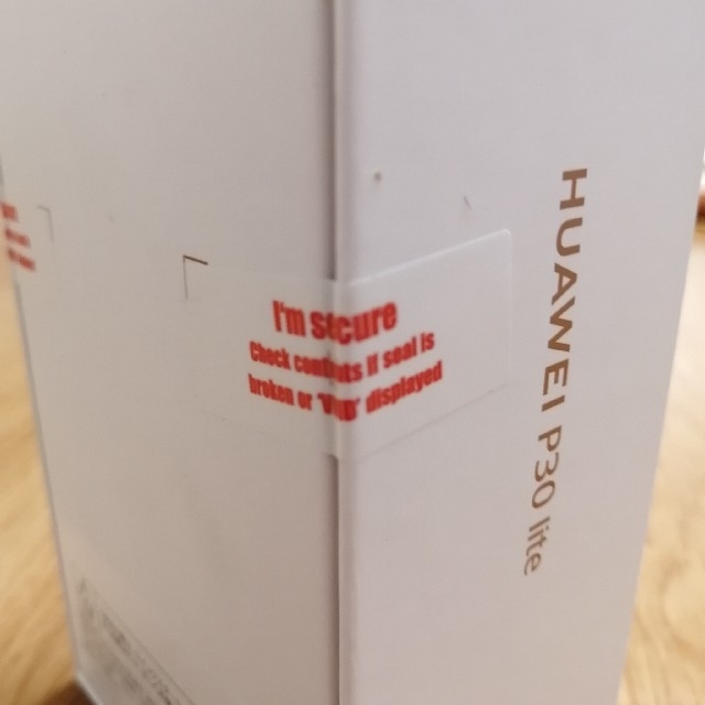 即時発送 Huawei p30 lite パールホワイト 新品未使用品 未開封品