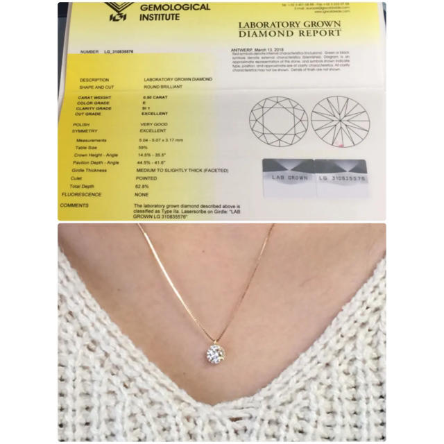 HOT人気 K18YG ネックレスの通販 by ohane jewelry｜ラクマ ラボグロウンダイヤモンド 0.50ct 取り巻き 人気本物保証