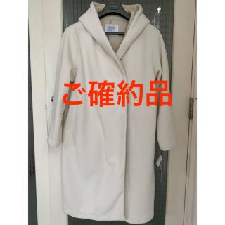 ダブルスタンダードクロージング(DOUBLE STANDARD CLOTHING)の新品　フード付きロングコート(ロングコート)