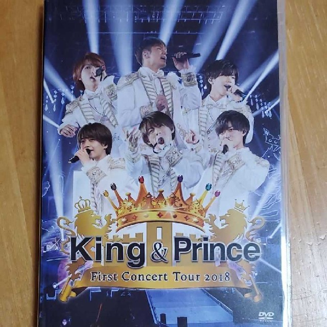 King & Prince/First Concert Tour 2018DVD