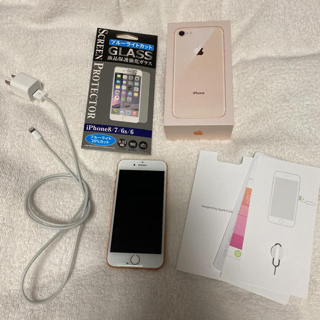 iPhone(アイフォーン)のiPhone 8 Gold 64 GB SIMフリー ☆状態良好 スマホ/家電/カメラのスマートフォン/携帯電話(スマートフォン本体)の商品写真