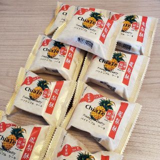 台湾パイナップルケーキ　佳徳　(菓子/デザート)