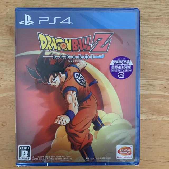 新品 PS4 ドラゴンボールZ KAKAROT カカロット 封入・店舗特典