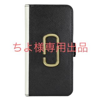 マークジェイコブス(MARC JACOBS)のマークジェイコブス　iPhoneケース2個(モバイルケース/カバー)