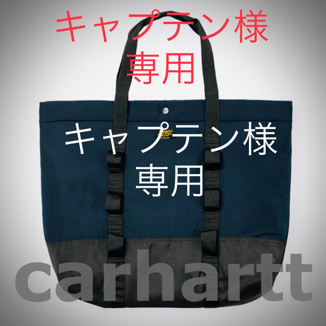 carhartt(カーハート)のCarhartt WIP MILITARY SHOPPER NAVY/BLACK メンズのバッグ(ショルダーバッグ)の商品写真