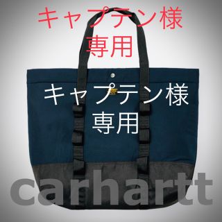 カーハート(carhartt)のCarhartt WIP MILITARY SHOPPER NAVY/BLACK(ショルダーバッグ)