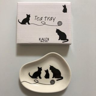 カルディ(KALDI)のKALDI ティートレイ(食器)