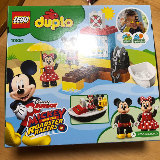 Lego(レゴ)の専用新品未開封✴︎デュプロ  ミッキーとミニーのバースデーボート キッズ/ベビー/マタニティのおもちゃ(知育玩具)の商品写真