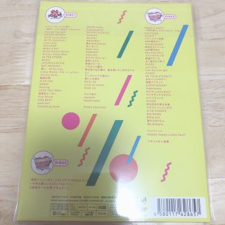 素顔4 関ジュ関西ジャニーズJr.盤 DVD ジャニーズ名鑑2020