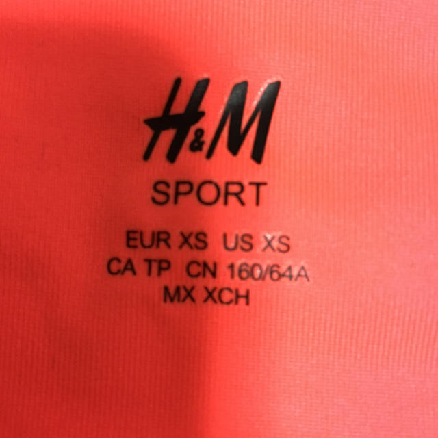 H&M(エイチアンドエム)のH &M  スポーツ用レギンス　お値下げ スポーツ/アウトドアのトレーニング/エクササイズ(トレーニング用品)の商品写真