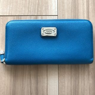 未使用品 TOD'S 長財布 ブルー