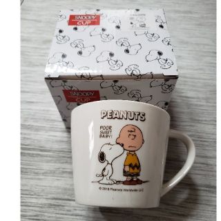 スヌーピー(SNOOPY)のスヌーピー　マグカップ(キャラクターグッズ)