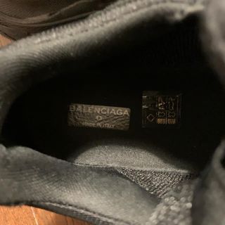 バレンシアガバッグ(BALENCIAGA BAG)の最終価格❗️バレンシアガ　トリプルs 黒(スニーカー)