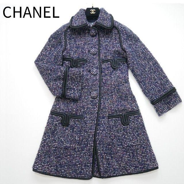 CHANEL - 美品 CHANEL シャネル 34サイズ カシミア・シルク ツィードコートの通販 by toraneko's shop
