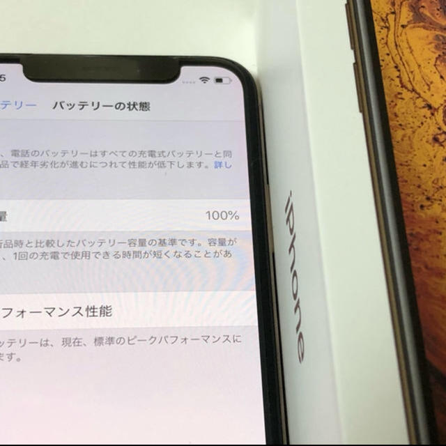 iPhone(アイフォーン)の■新品未使用品　SIMフリーiPhoneXS 64GB 付属品込み■ スマホ/家電/カメラのスマートフォン/携帯電話(スマートフォン本体)の商品写真