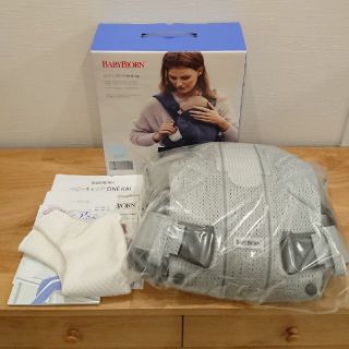 ベビービョルン(BABYBJORN)のももたろう様専用 美品☆ベビービョルン ベビーキャリア ワン カイ エアー☆(抱っこひも/おんぶひも)