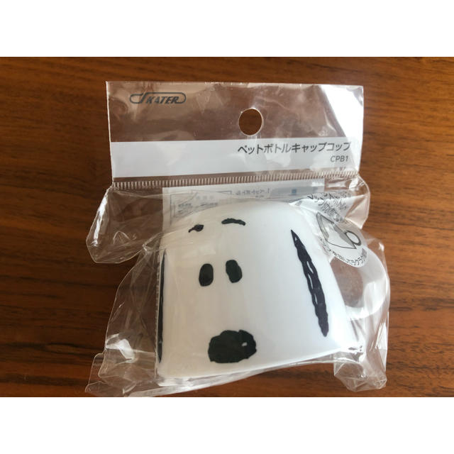 SNOOPY(スヌーピー)のスヌーピー コップ ペットボトルキャップコップ 未使用品 インテリア/住まい/日用品のキッチン/食器(グラス/カップ)の商品写真