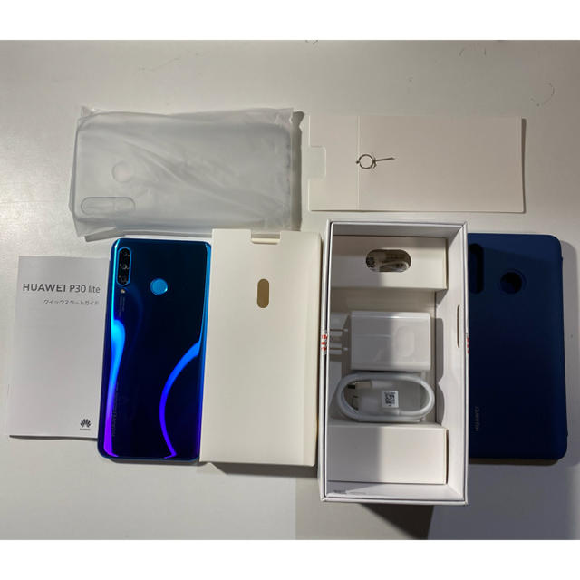 HUAWEI P30 lite Simフリー ブルー ケース 保護フィルム付き