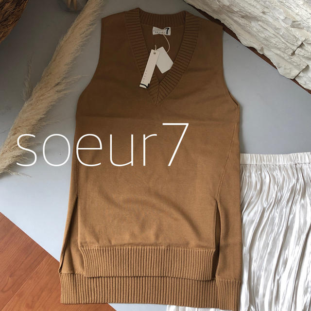 SCOT CLUB(スコットクラブ)の新品1.1万★soeur7 シンプルこなれロングジレ ニットベスト レディースのトップス(ベスト/ジレ)の商品写真