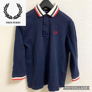 フレッドペリー(FRED PERRY)のフレッドペリー長袖ポロシャツ(ポロシャツ)