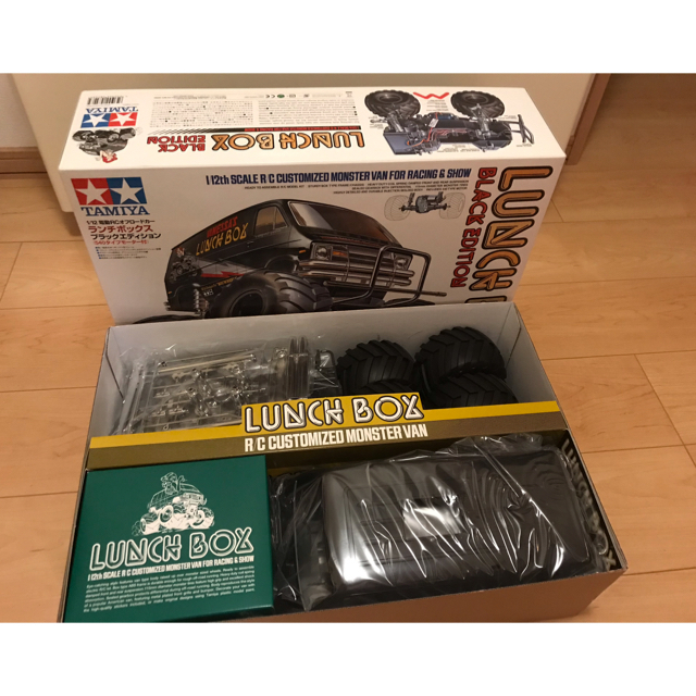国産正規品 ななみんさん専用 ランチボックスの通販 by とんちゃんだー