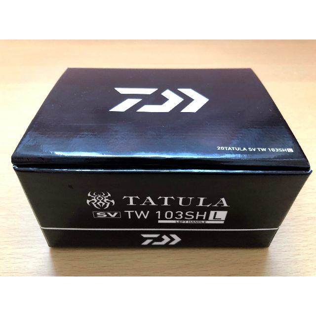 DAIWA 20 タトゥーラ SV TW 103SHL-