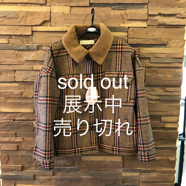 ジャケット　sold out☆